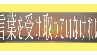 Yellow feat. Hatsune Miku