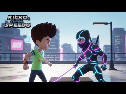 Kicko की मुलाकात नियॉन निंजा से हुई | Kicko & Super Speedo