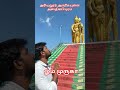 அரியலூர் அருகேயுள்ள அஸ்தினாபுரம் #murugan #velmuruga #sivan #tamilgod #astrology #அரியலூர்மாவட்டம்