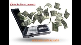 How to Make Money with Paypal 2017 Fast From Home 2017   2018  FREE! with Proof Legally 2014 screenshot 5