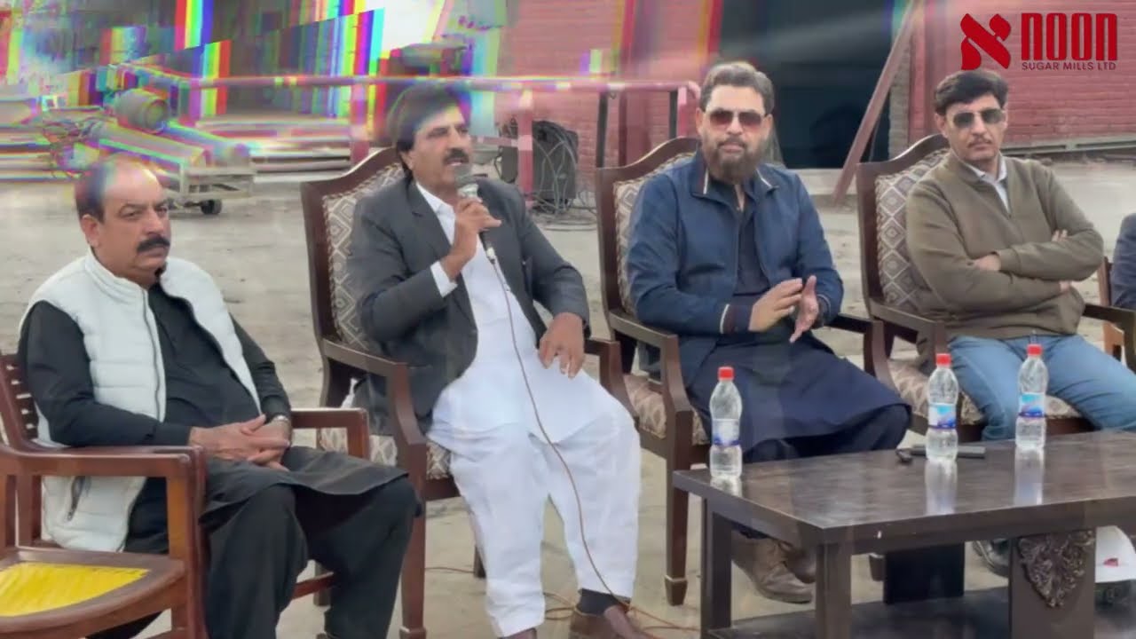 نون شوگر ملز کا کسان بھائیوں کے لیے واضح پیغام | وزن، ادائیگی اور سہولیات کی مکمل حقیقت