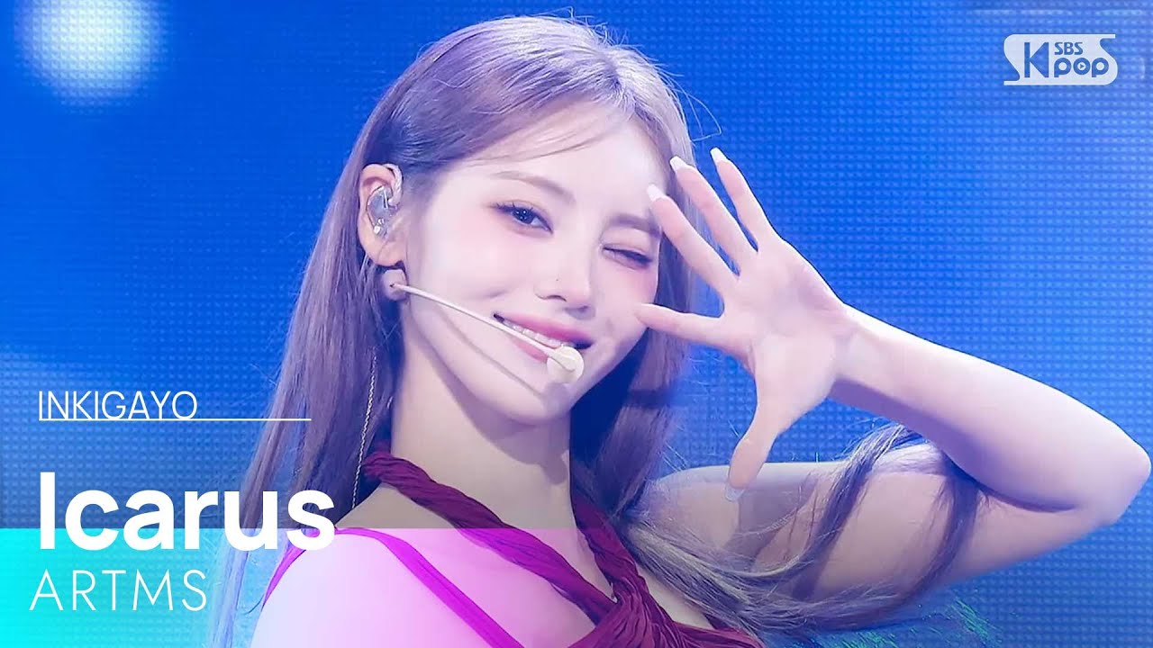 ARTMS - Icarus | SBS 250622 방송