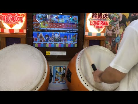 【太鼓の達人 14】 お菓子刑事の歌　全良