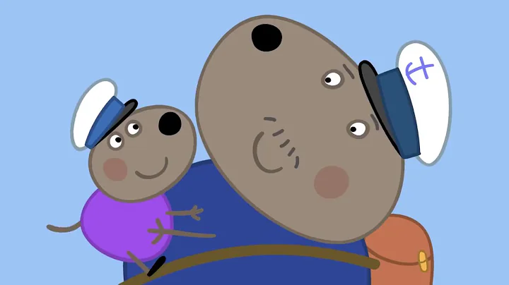 Peppa Pig 粉红猪小妹 第五季15【船長狗爸爸】中文版