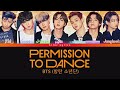 BTS Permission To Dance Lyrics Color Coded Lyrics