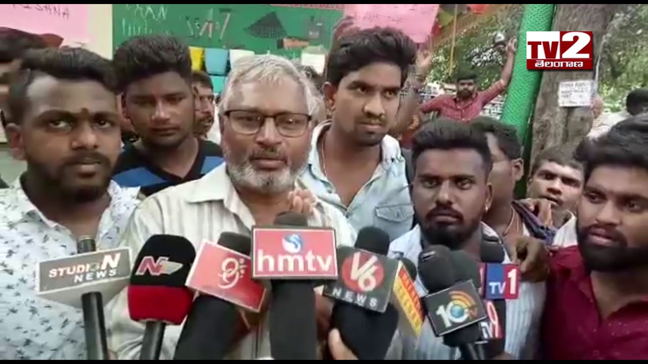 Students Dharna at Hydarguda