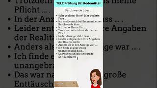 Deutsch Prüfung B2 | Beschwerde B2 Beispiel | Telc B2 Beispiel #deutschlernen #learngerman