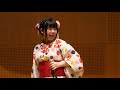 結月「すだちパッション (上野優華)」2021/06/27 KIDs☆FES 20 倉敷芸文館 アイシアター