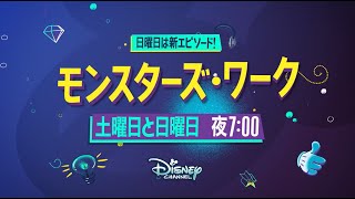 Disney - オキョサン出品　コメント欄参照 同期ディズニー🍿🌏💗 ディズニーシーに行ってきました