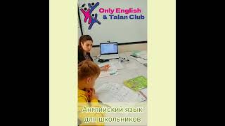 Английский Язык Для Школьников. Программа English World