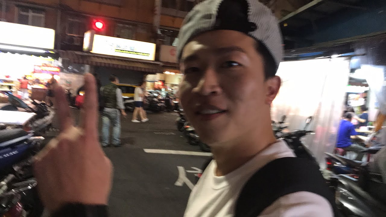 台中趙又廷來了!樂華夜市買好料拜碼頭~