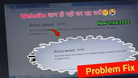 Access Denied Error Code 1020 Problem Fix | Bypass Access Denied Error Code 1020 | Troubleshooting