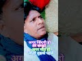 अगर जिंदगी हो तेरे संग हो अगर मौत हो तो हो तुझेपहले#blocks #song #funny #love