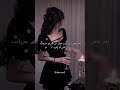 ريونا كاي رواية زعيم مافيا Dark Romance 
