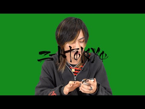 G:nt : 一緒に曲を作りたいラッパー