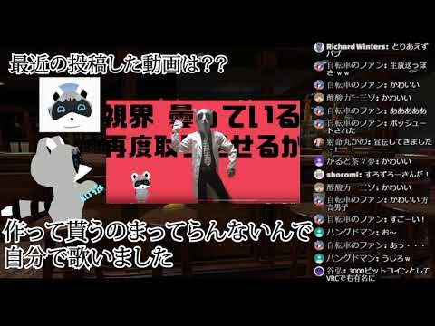 白二郎さんへインタビュー！！