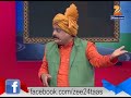 bharat ganeshpur introduce mahesh kale in chala hawa yeu dya Mp3 Song