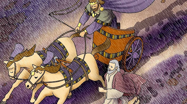 Old Testament - Elijah - Lesson