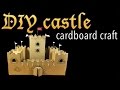 Make amazing cardboard castle DIY easy