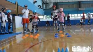 1040806巨擘戶外逍遙遊