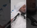 قصة عجيبة في الستر
