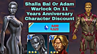 Shalla Bal Or Adam Warlock On 11 Years Anniversary Character Discount - Marvel Future Fight