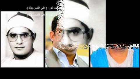 القارئ الشيخ الشحات أنور =سورة نوح =من الإذاعه==علاءرفعت كفر الوزير