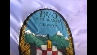 Posušje - Hvo Prisega 1994