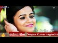 #deepakkumarnagendra || cg sad song & video || kon bairi tola bilmaye he kaisan jadu chala Mp3 Song