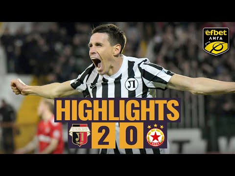 Lok. Plovdiv CSKA Sofia Goals And Highlights