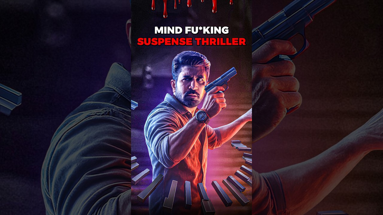 Maargan Movie Review 😱 