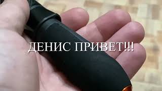 Новогодняя покупка мормоспининга от Олта, не ожидал такого качества от Колибри...