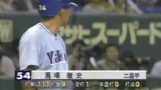 1997.7.1　巨人vsヤクルト13回戦　12/15