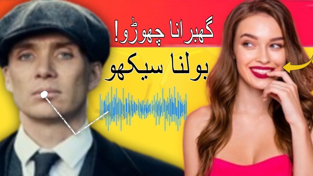 How to Improve Communication Skill | 5 best Ways. ( Faceless growth)