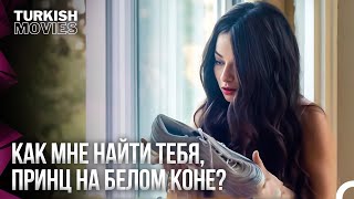 Сказка о Золушке перевернута😂 (русский дубляж) | Милый опасный