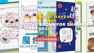 Why Everyone Is Buying Top 5 Puzzle Books For Sharper Brains - Kids Sudoku Activity Books for Ages 3 screenshot 4