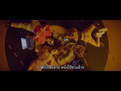 Assassination Nation (ตัวอย่างซับไทย) - Odessa Young, Abra, Suki Waterhouse, Hari Nef