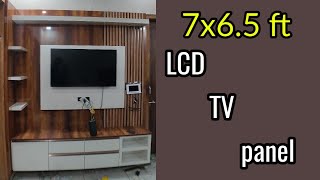 TV panel design for home | how it's made by DTD CAR पेंटर