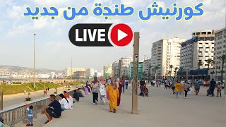 طنجة الكورنيش مليء والرياح زائدة عن اللازم Tanger Direct