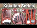 All Kokoutan Brushes: Series Overview and Comparison to Dupes
