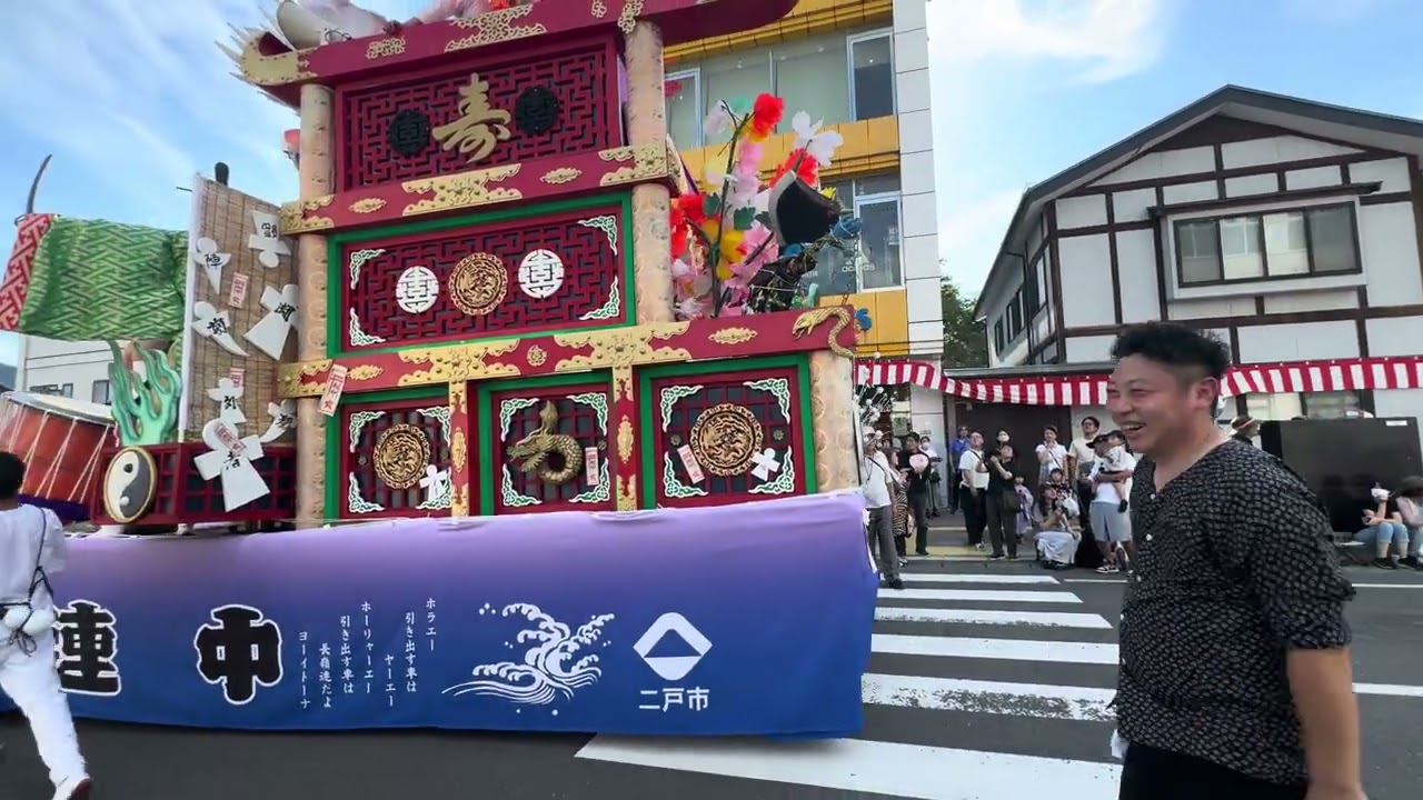 二戸まつり2025 2日 (2)