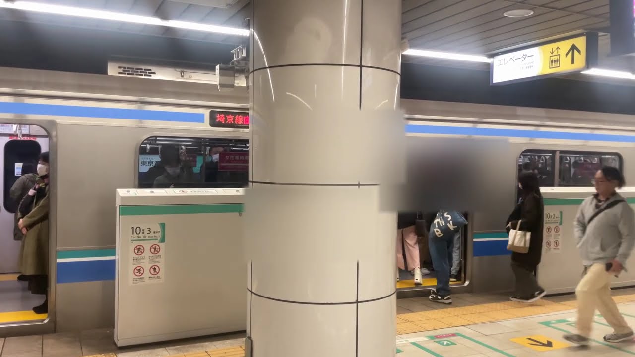 【2025年11月撮影、大宮切り】東京テレポート駅1番線　発車メロディー&様子