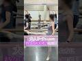 大人リーナさん必見🤩筋力を持続させる大切さを解説したよ💪✨#バレエ #ballet
