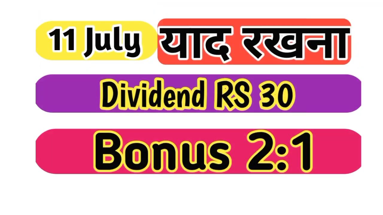 Best  Dividend Stocks 😀 July Month Dividend Stocks India | Value Investing