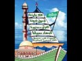 إبتهال القلب شاك عليل محمد علي Wmv 