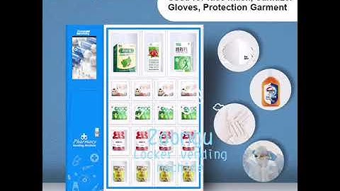 zoomgu vending machine