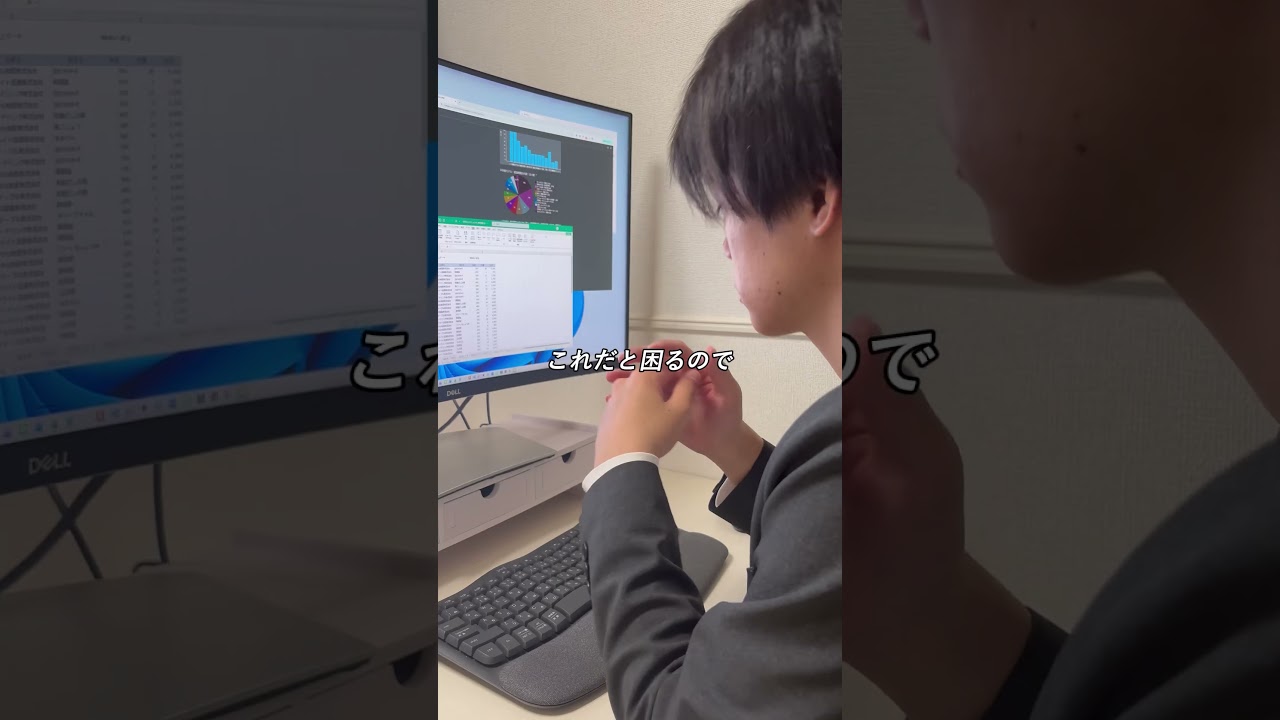 【Excel】シート非表示の裏ワザ
