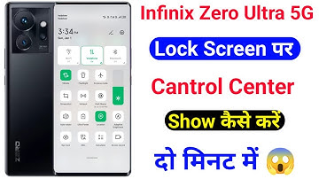 Infinix Zero Ultra Lock Screen Par Control Center Show Kaise Kare ।।How To Show Lock Screen Control