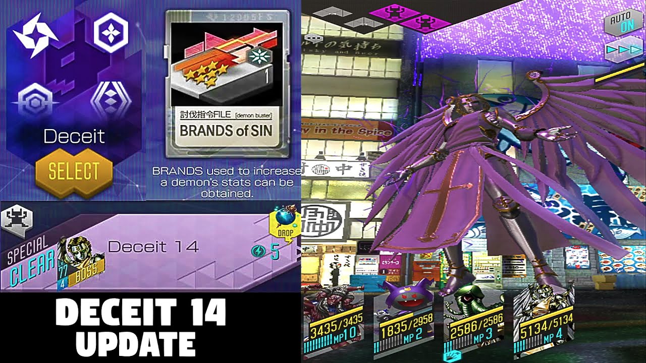 【中古】 Demons ＆ Rare Meat Demons＆RareMeat SMT Dx2 - Brands of Sins Deceit 14 Update - YouTube