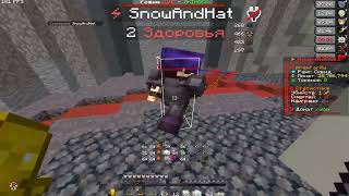 PvP FunTime |
